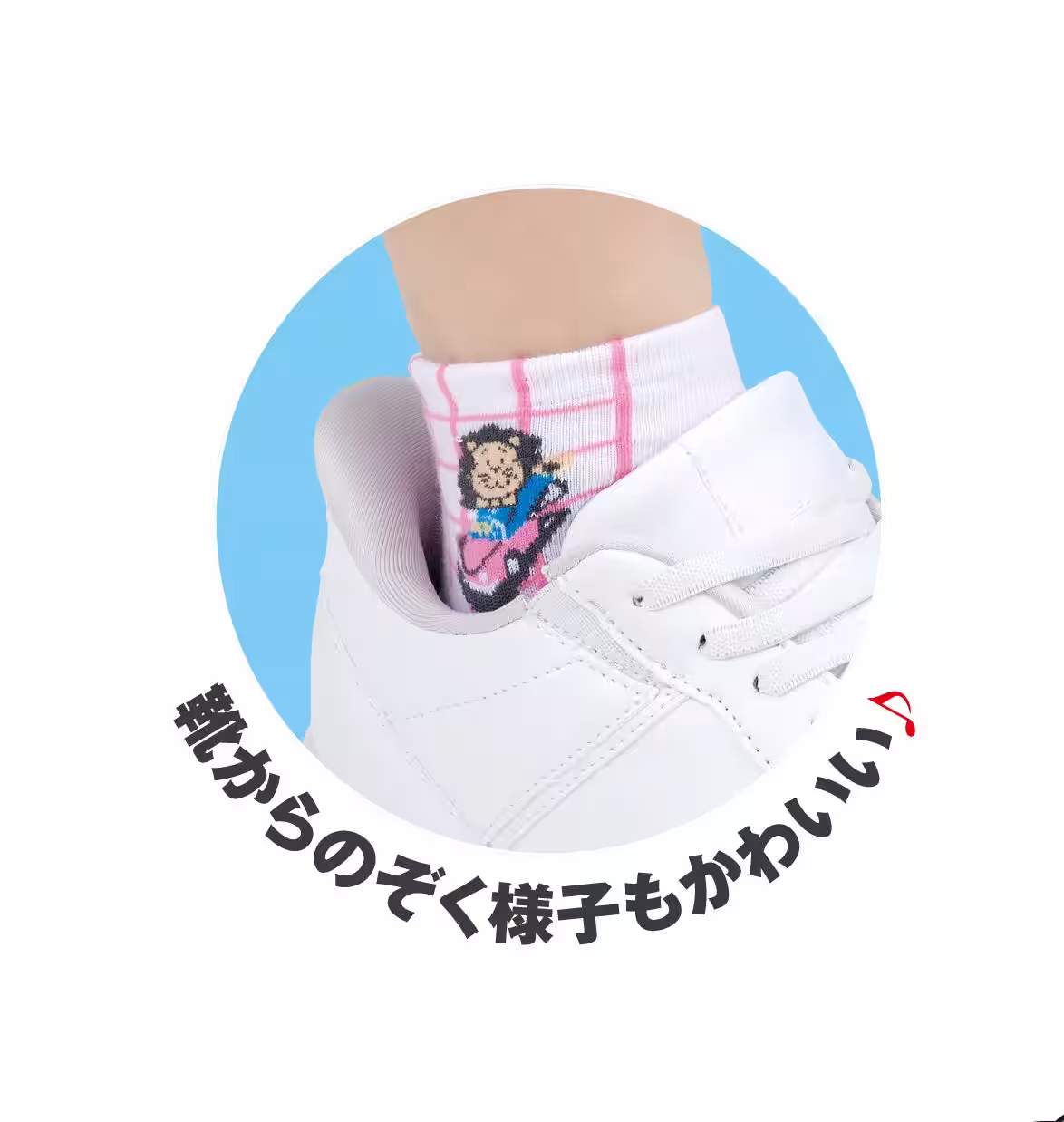 画像7
