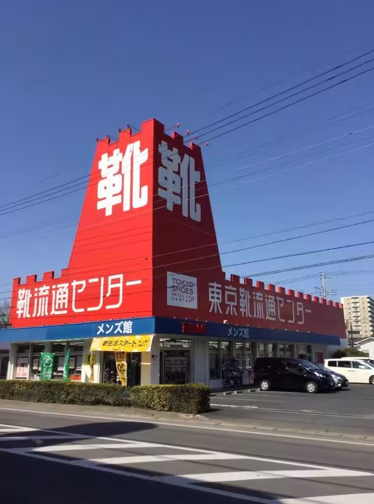 画像13