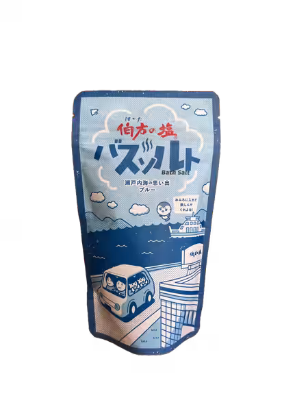 画像8