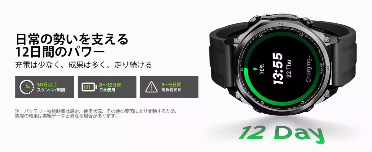 画像9