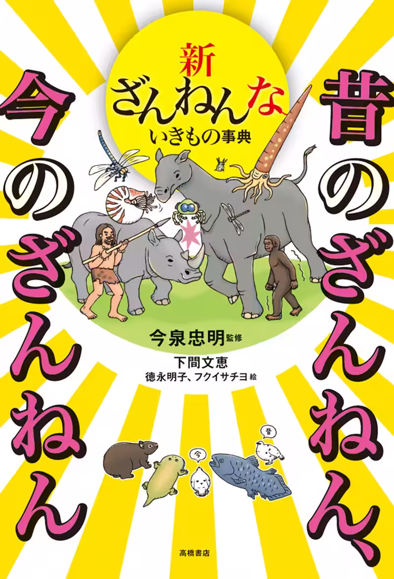 画像14