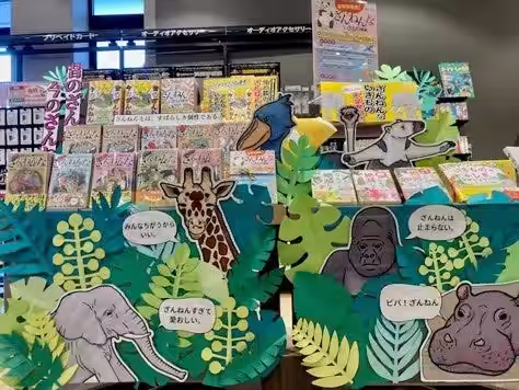 画像7