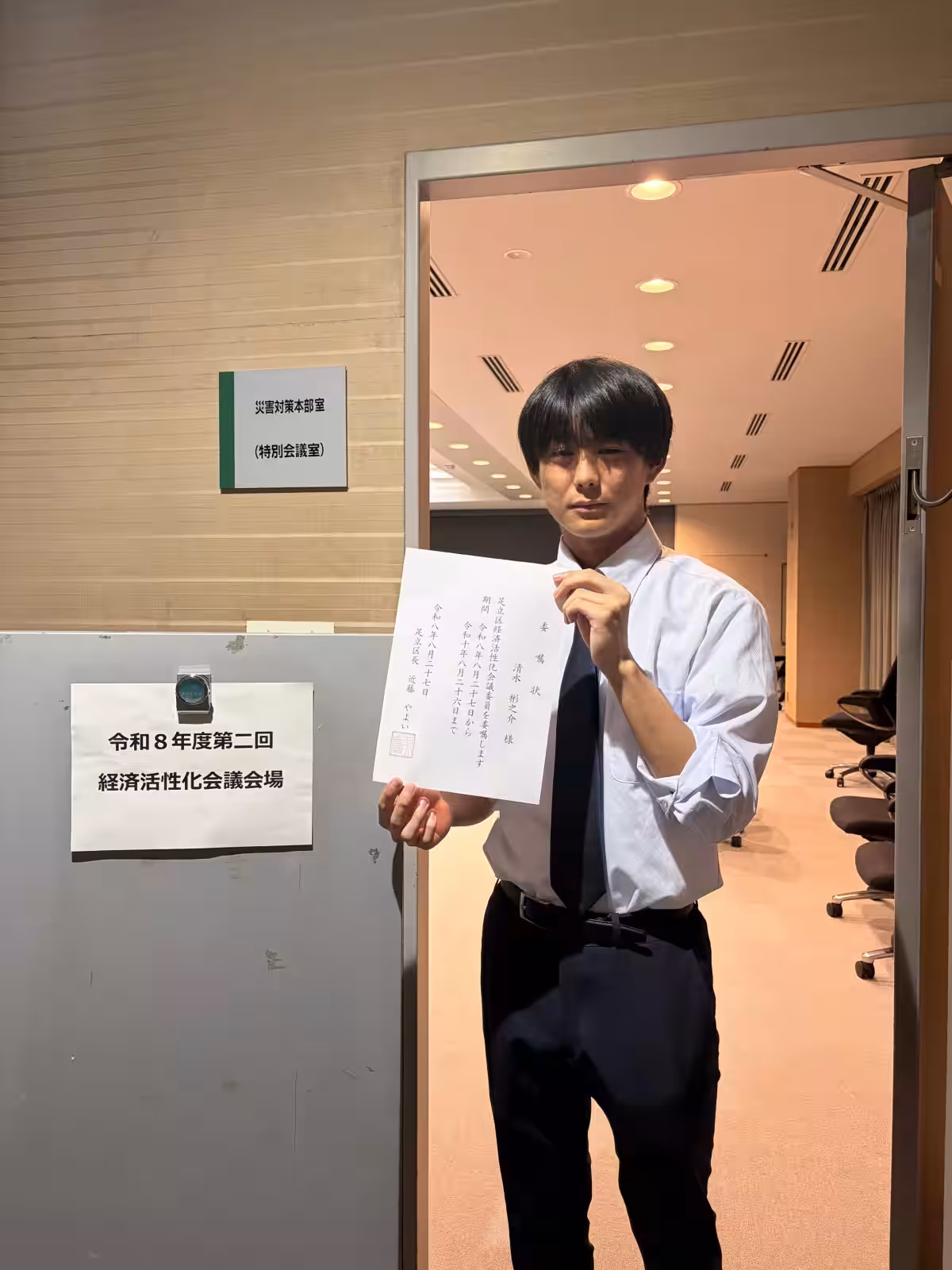 画像4
