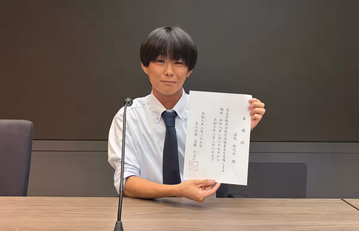 画像1