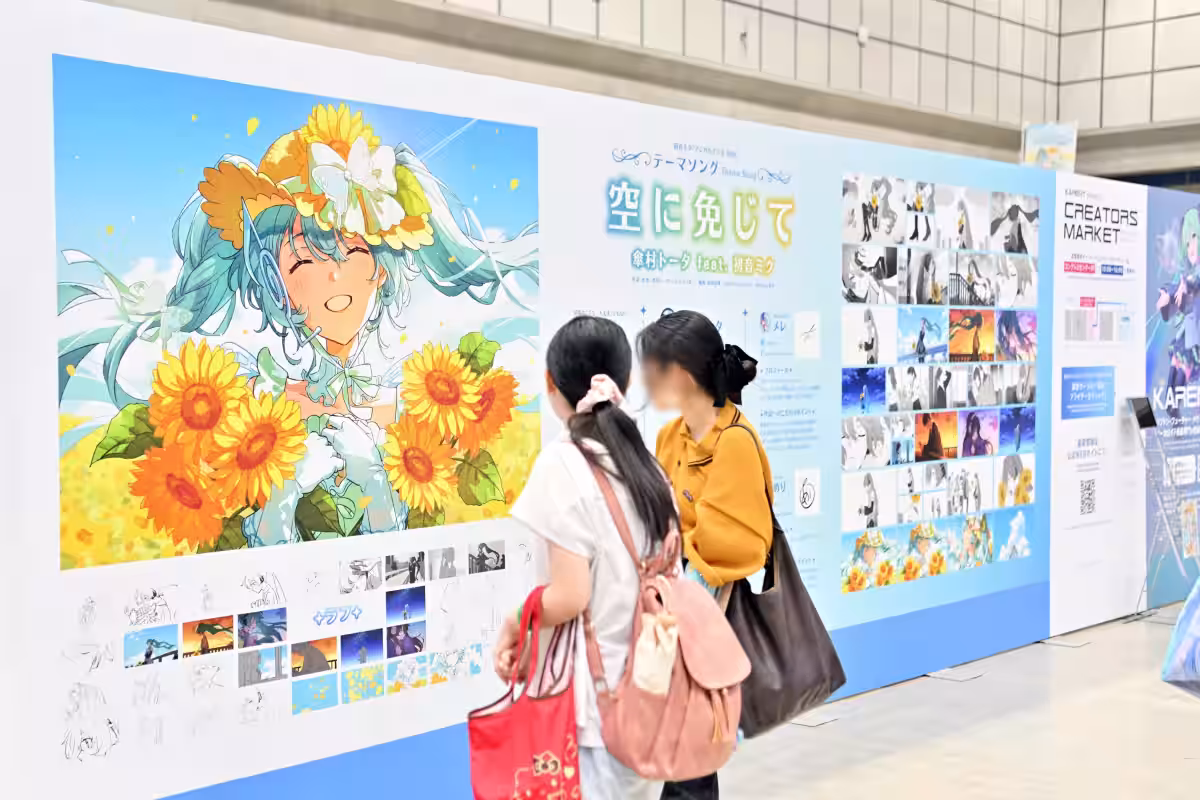 画像7