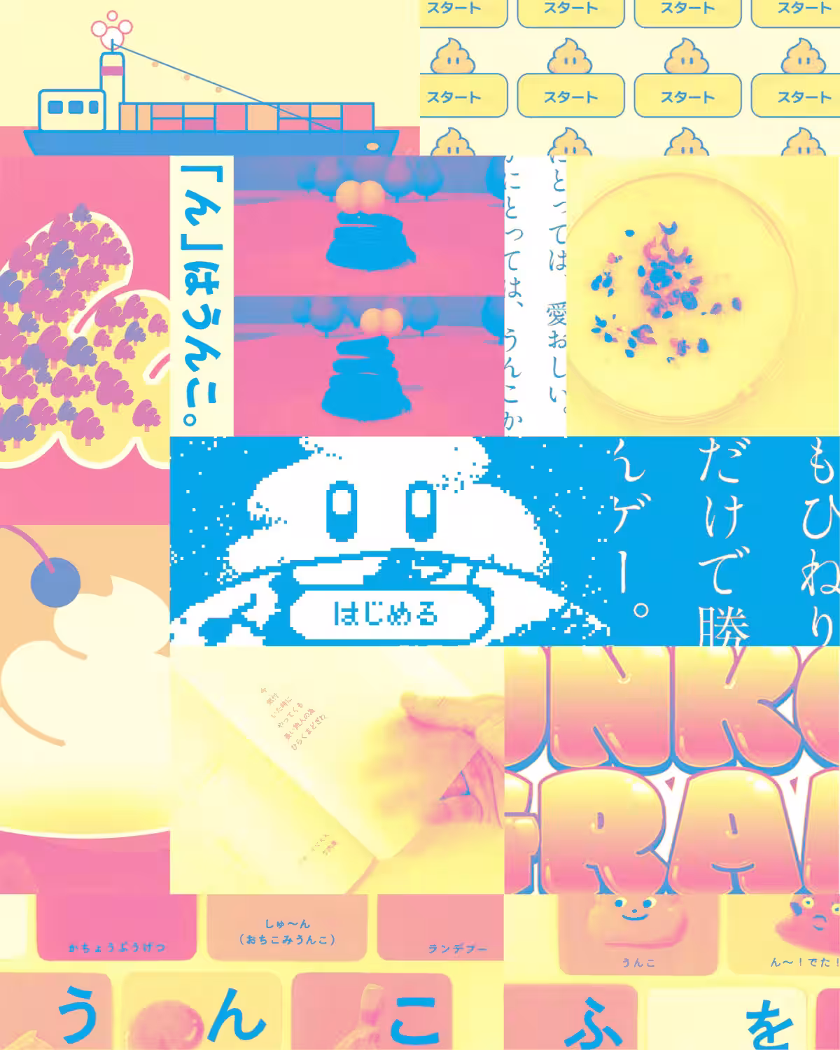 画像5