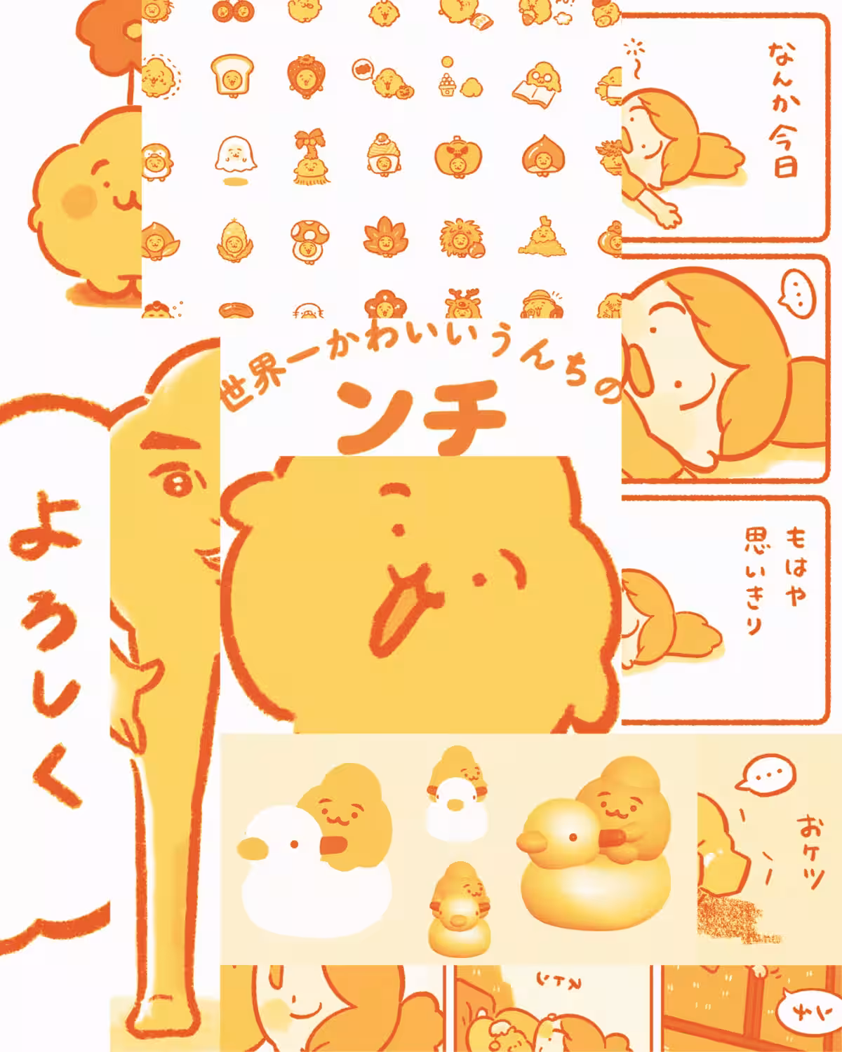 画像9