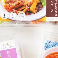 新作ミールキット