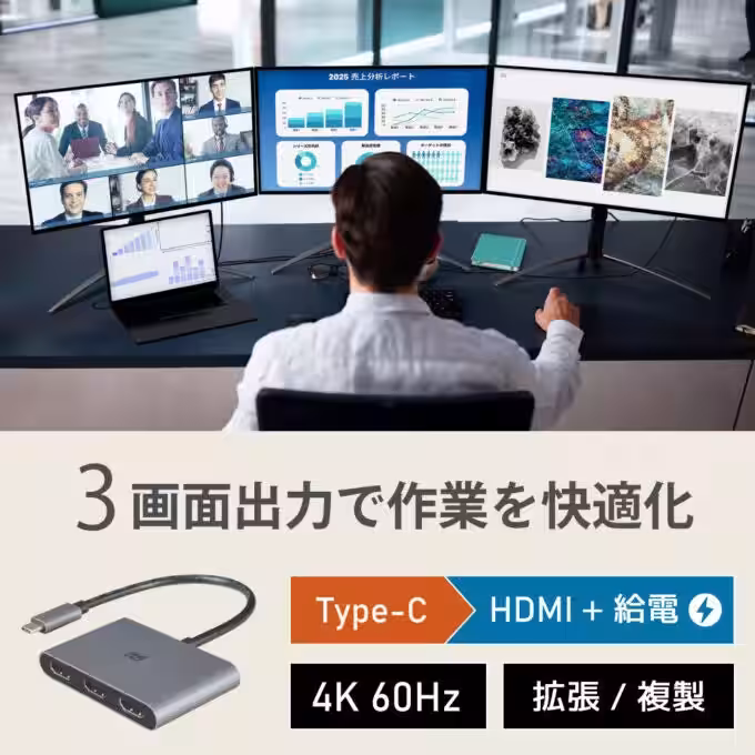 画像6