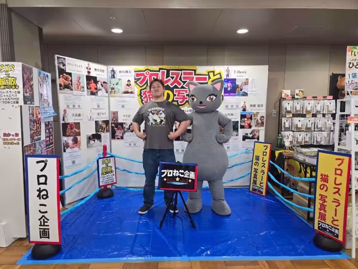 画像6