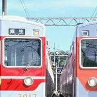 神鉄トレインフェス