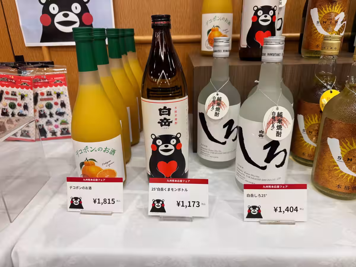 画像4