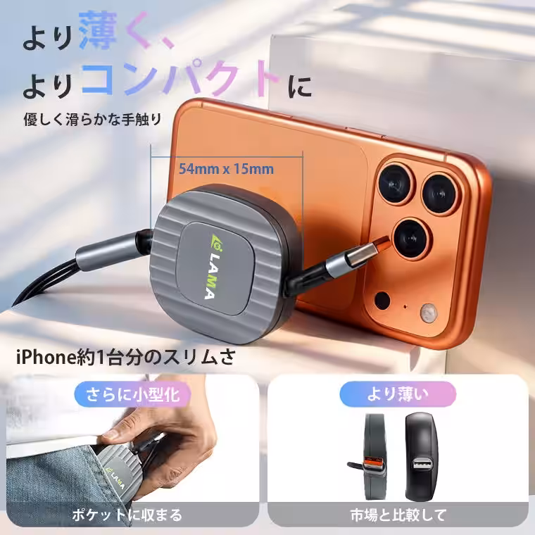 画像10