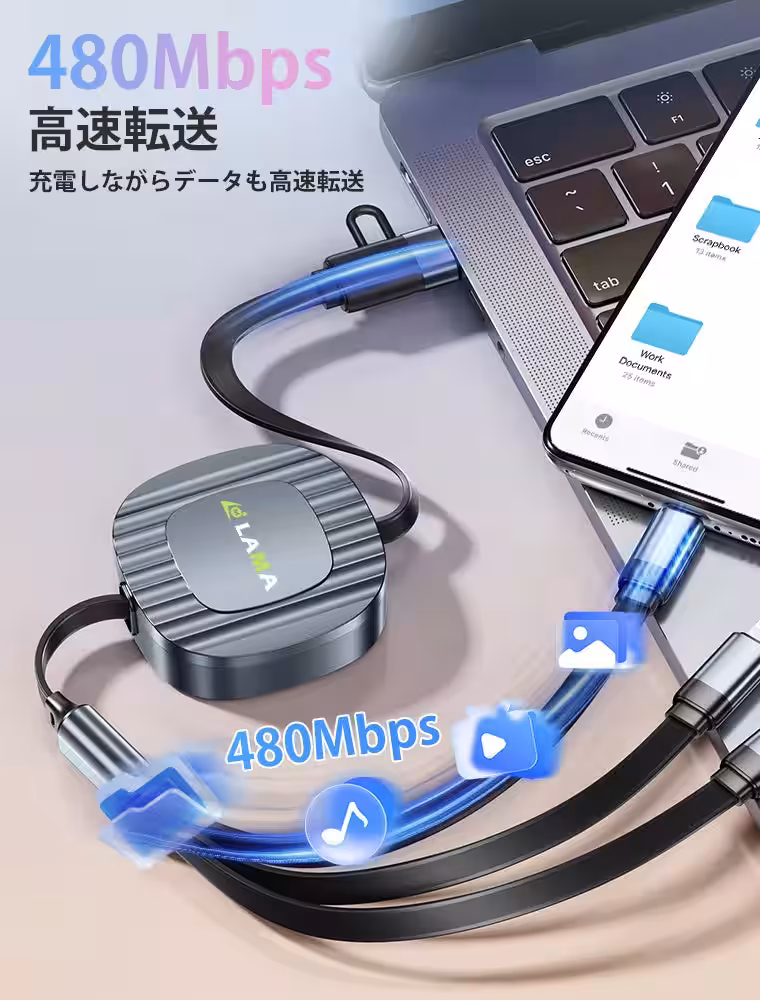 画像8