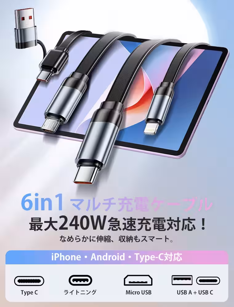 画像4