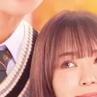 千輝くんが甘すぎる