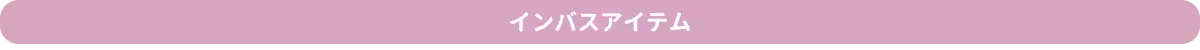 画像11