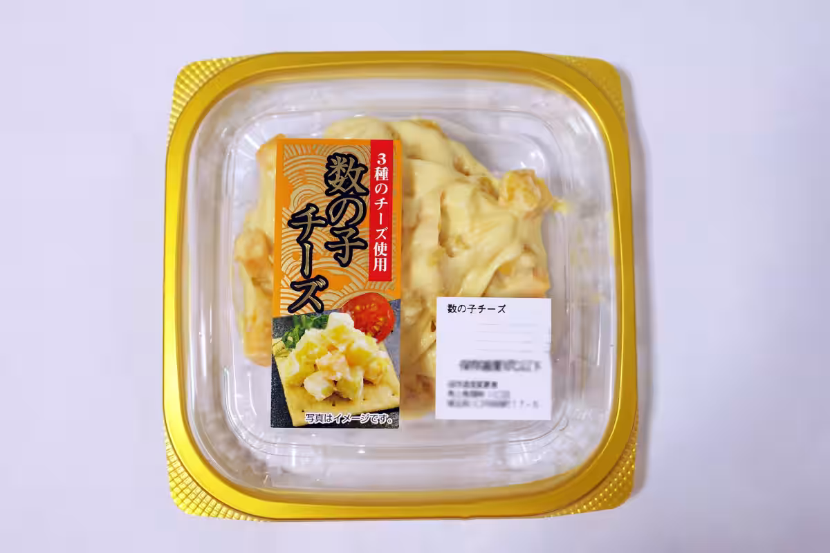 画像20