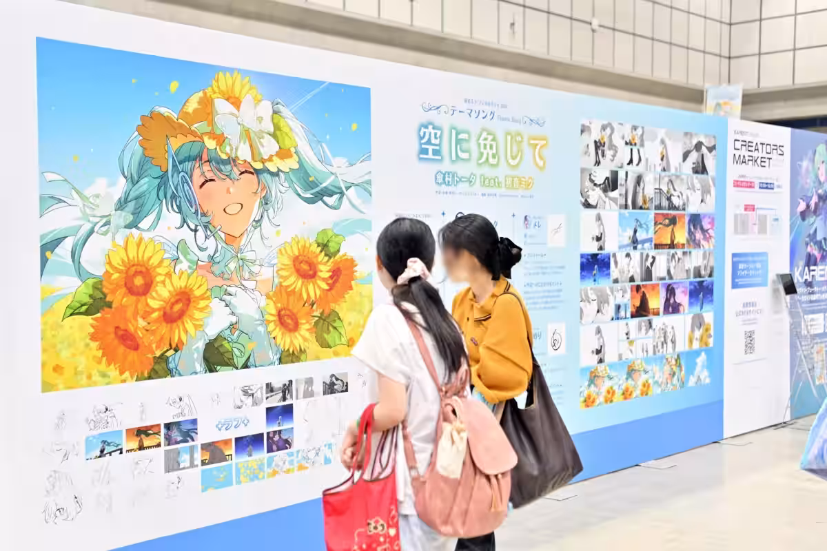 画像10