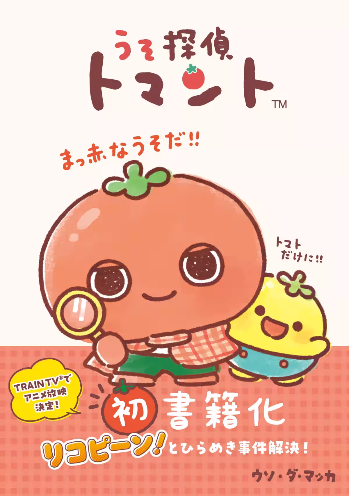 画像12