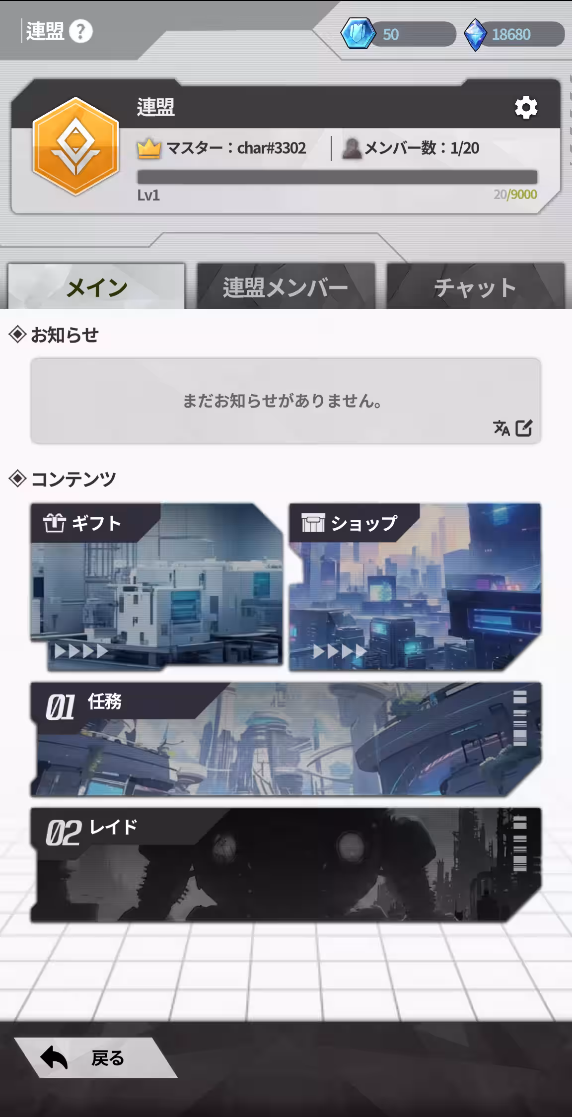 画像6