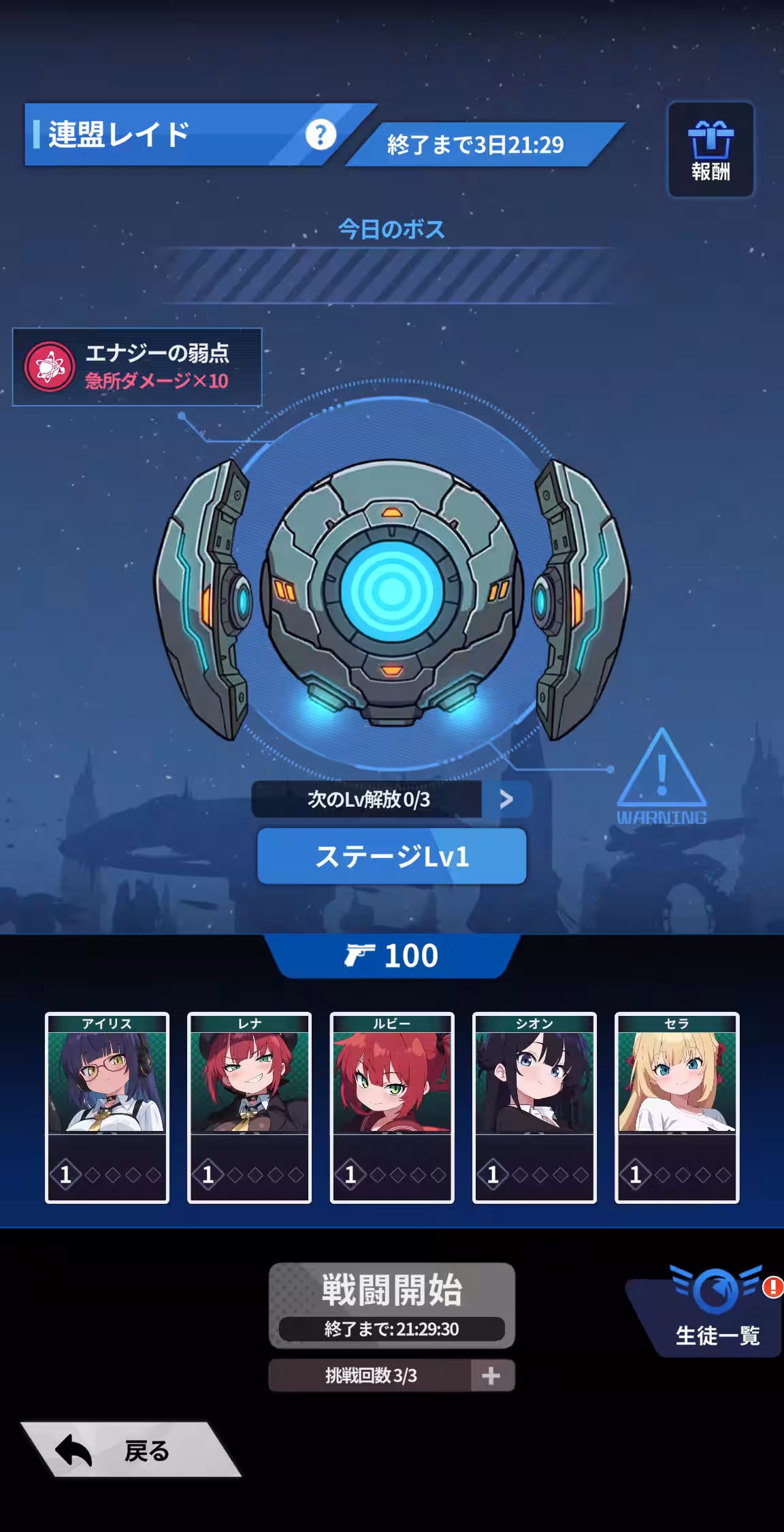 画像9