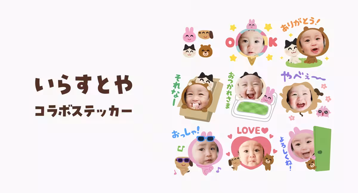 画像6
