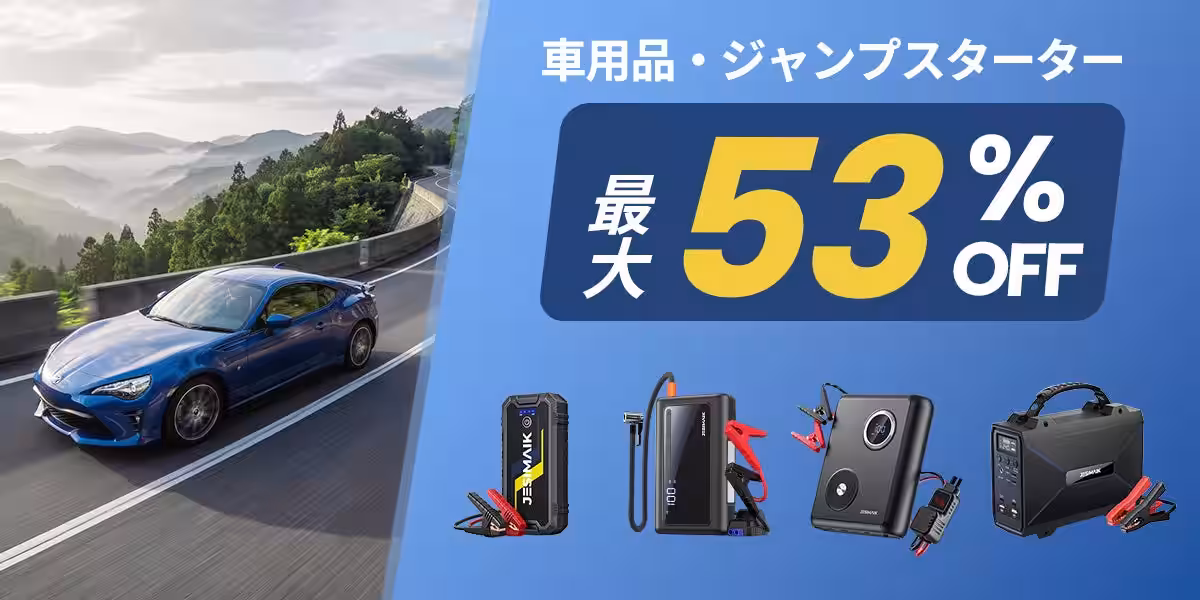 画像11