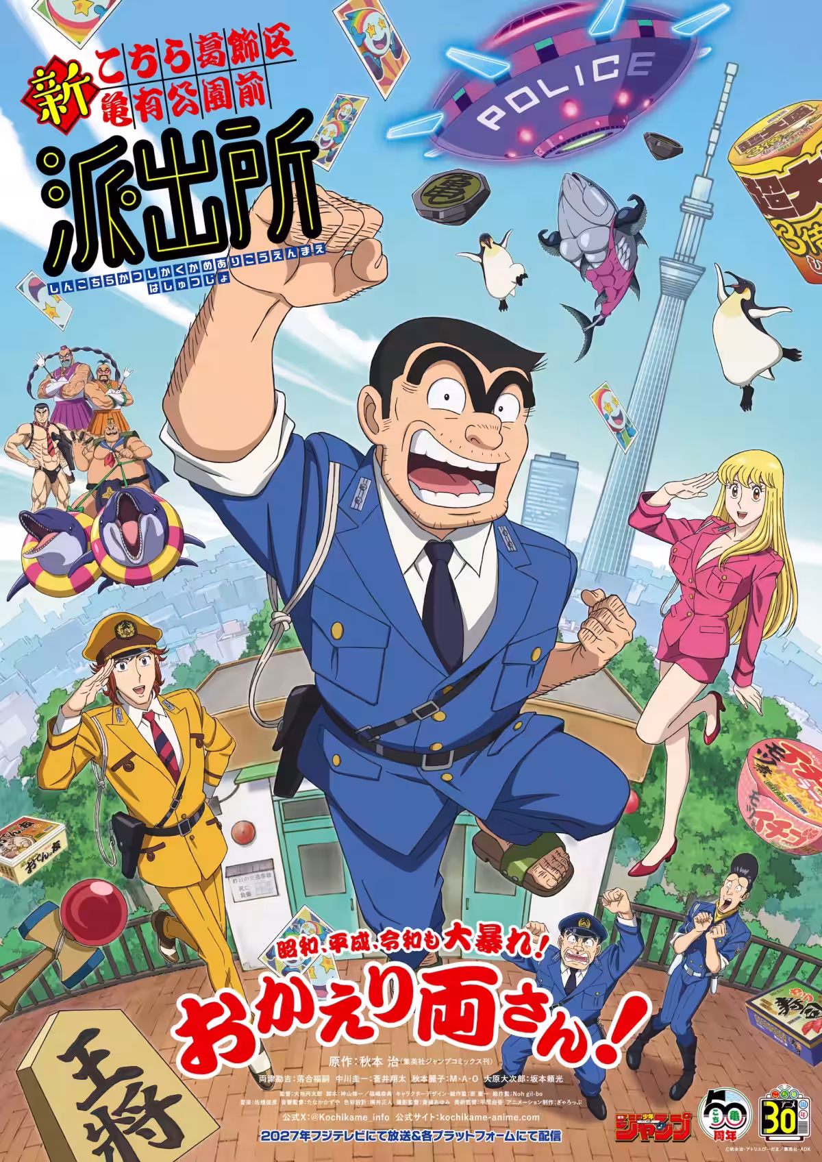 画像10