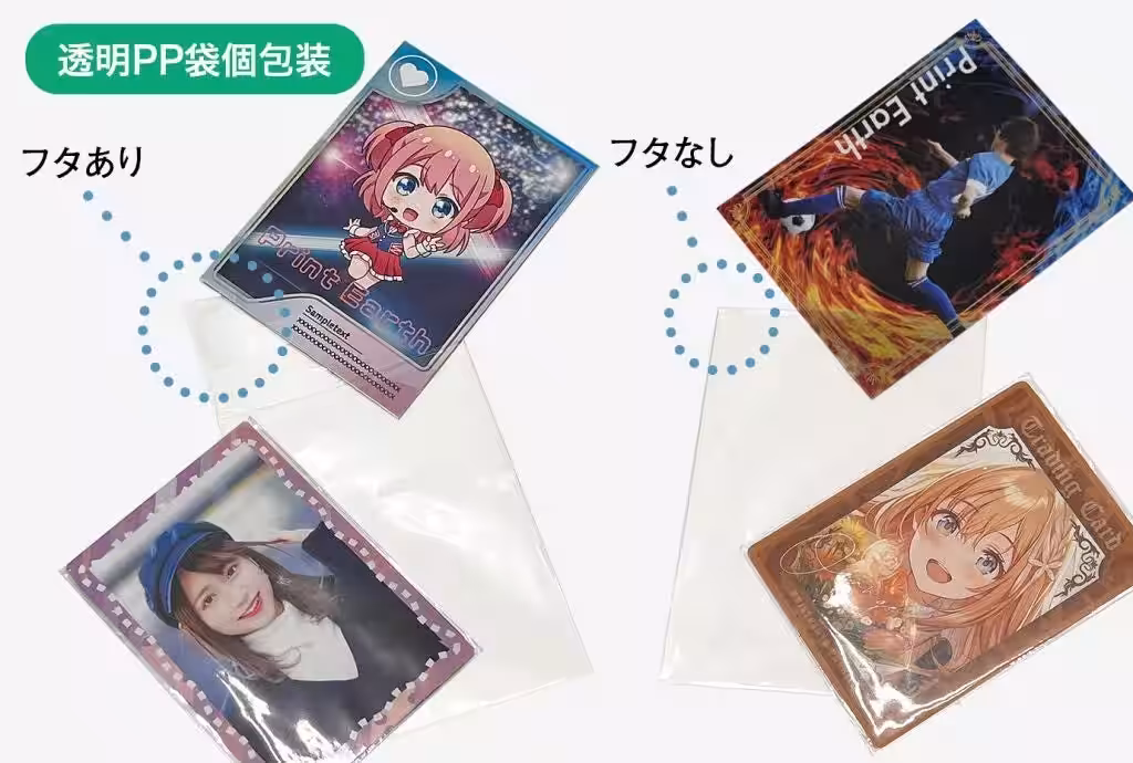 画像5
