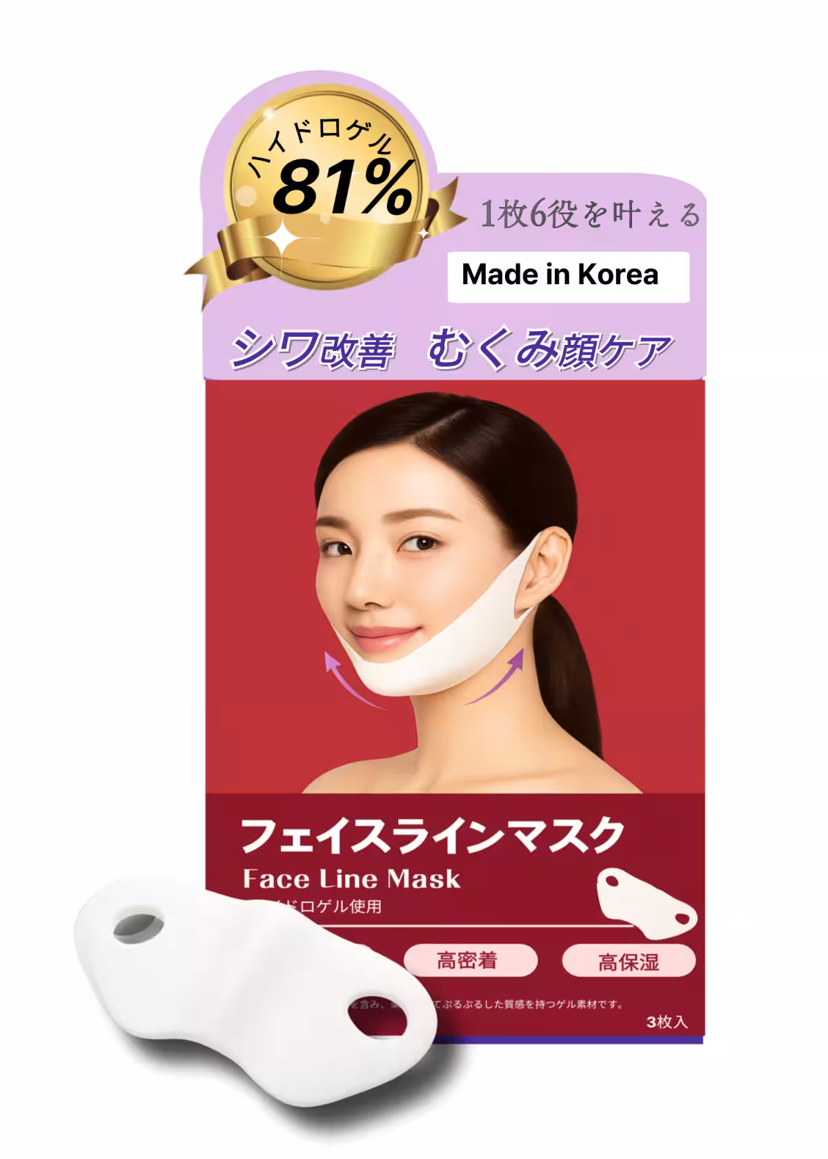 画像10
