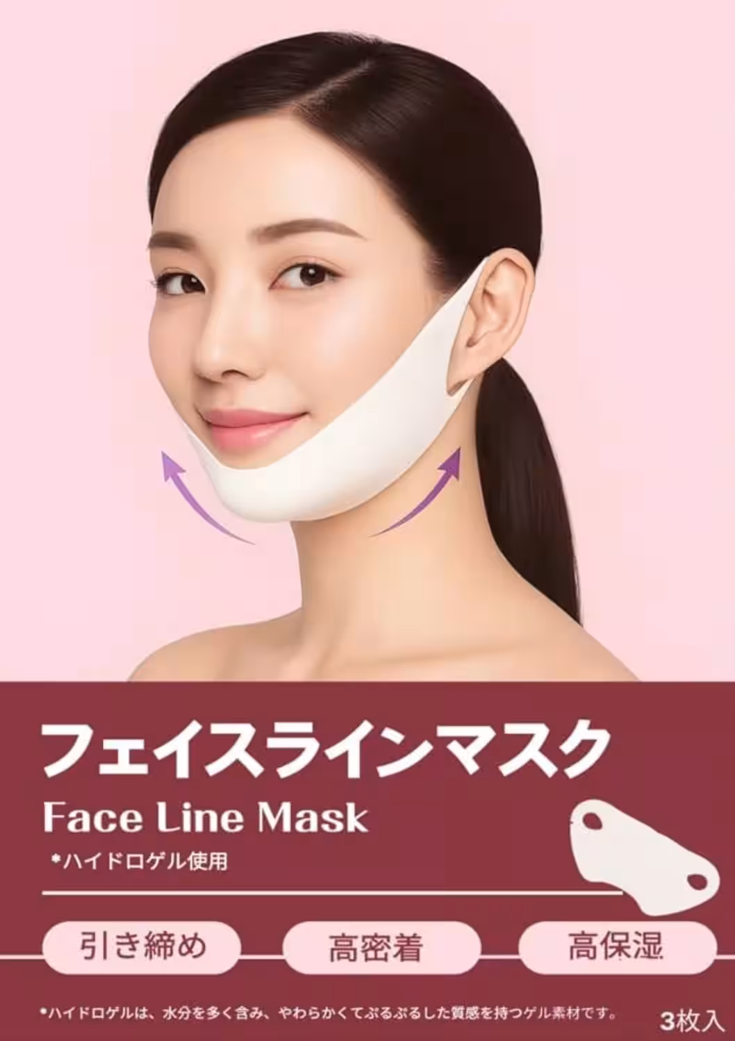 画像4