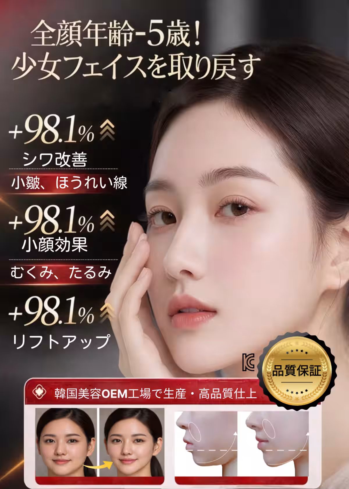 画像9