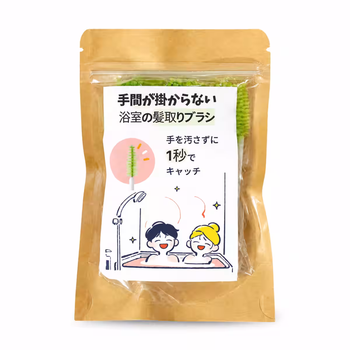 画像12