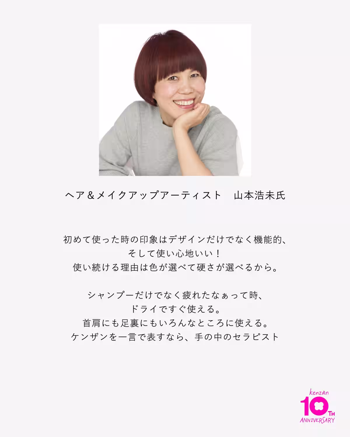 画像16