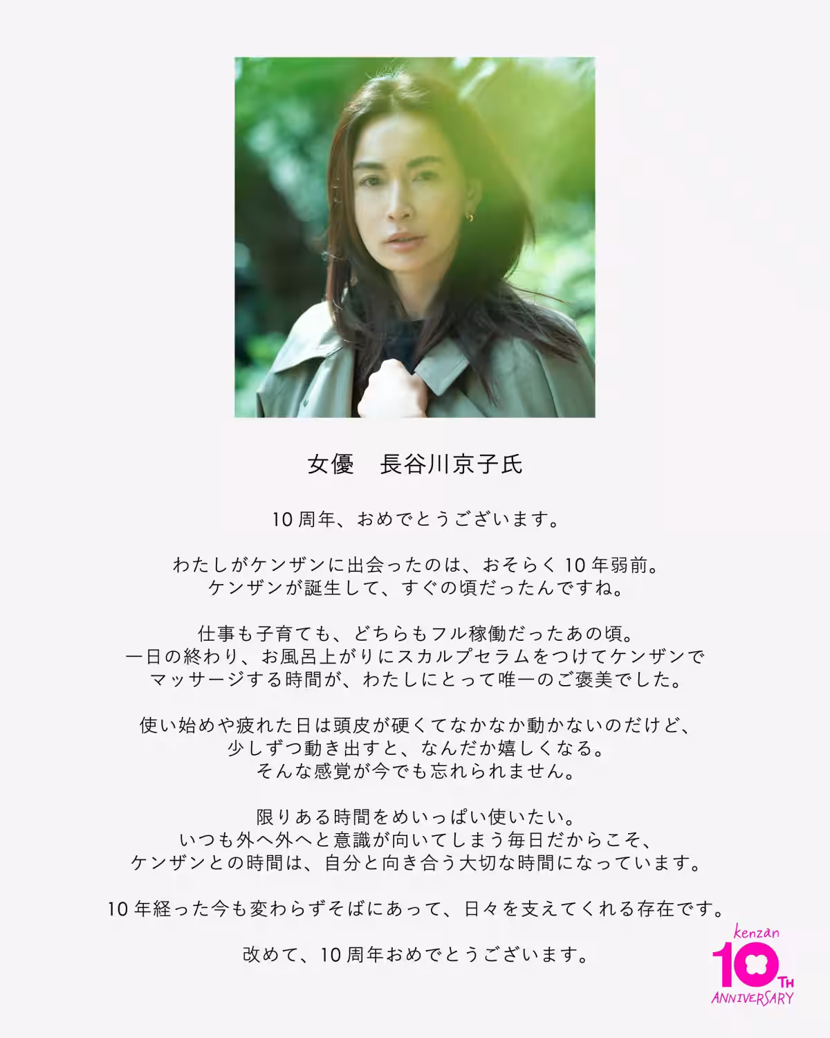 画像13