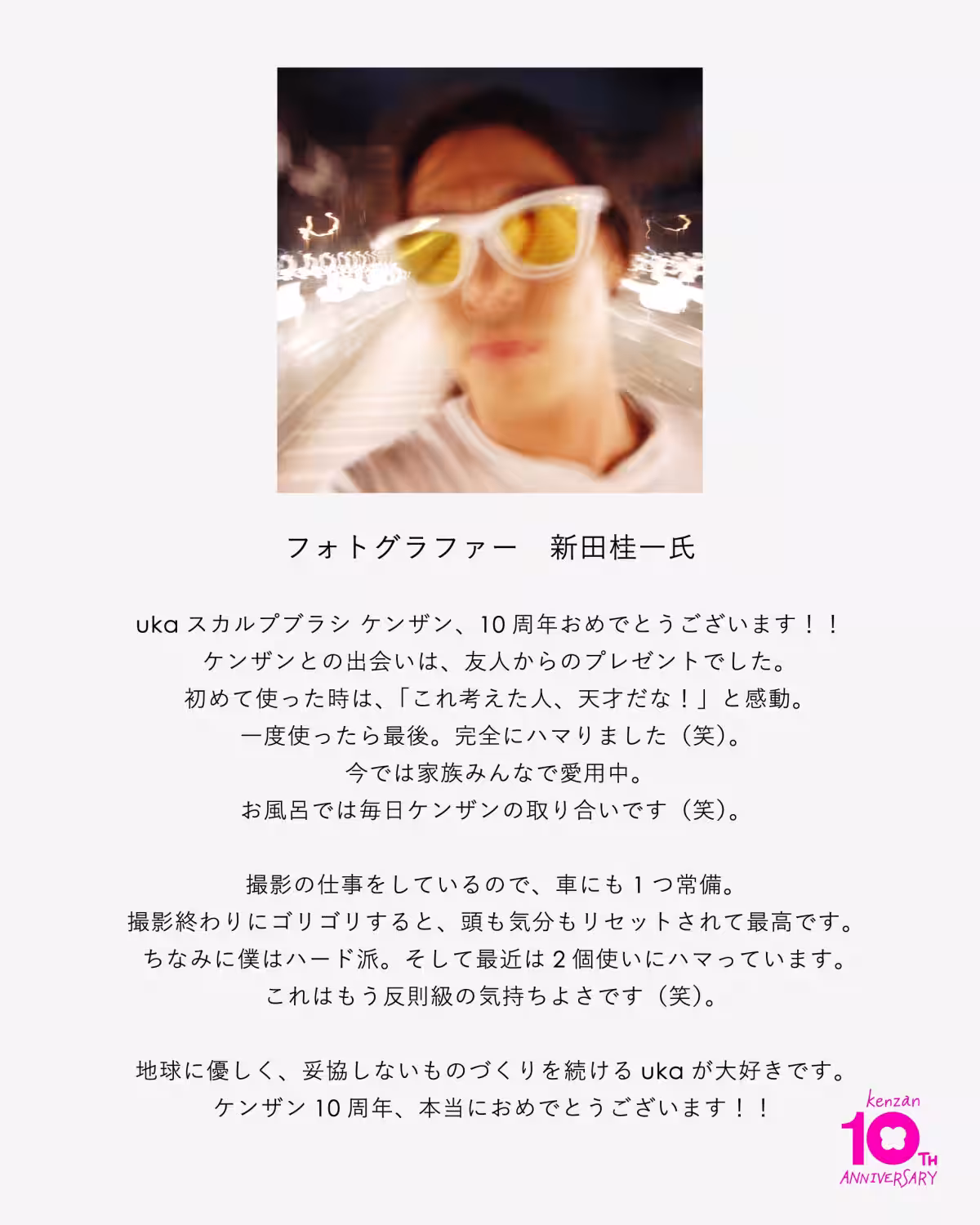 画像12