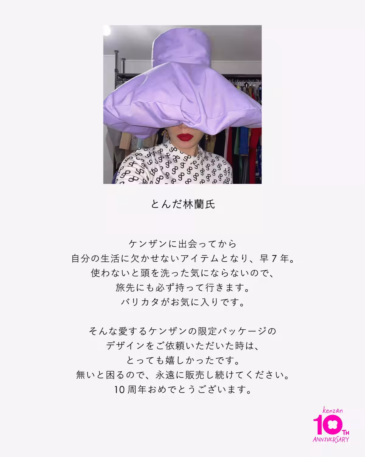 画像11