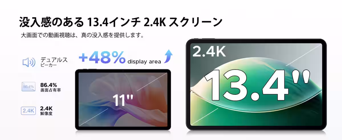 画像14