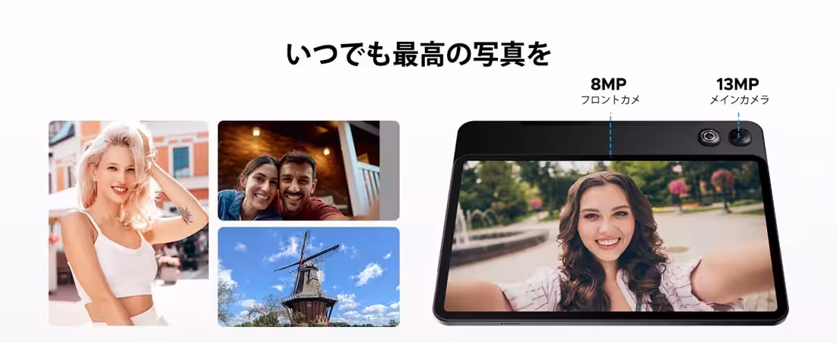 画像8