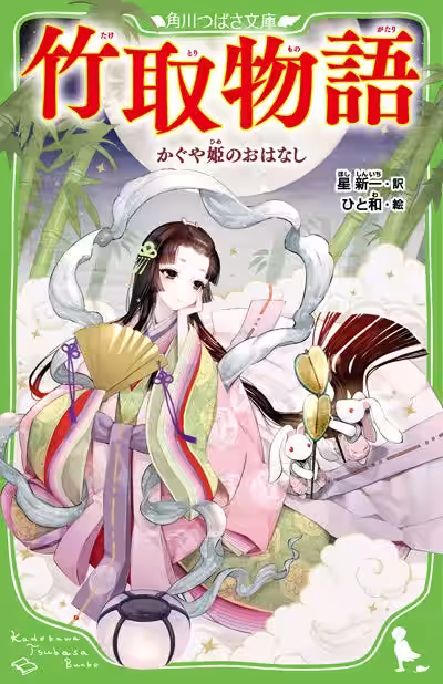 画像8