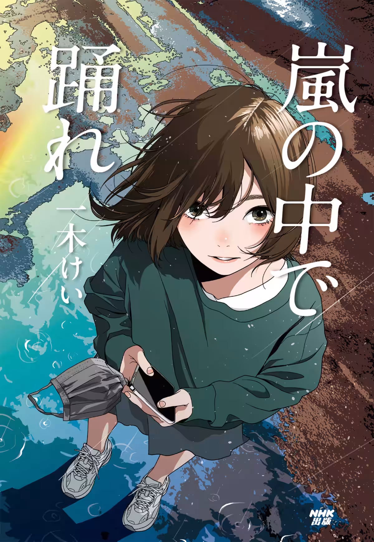 画像2