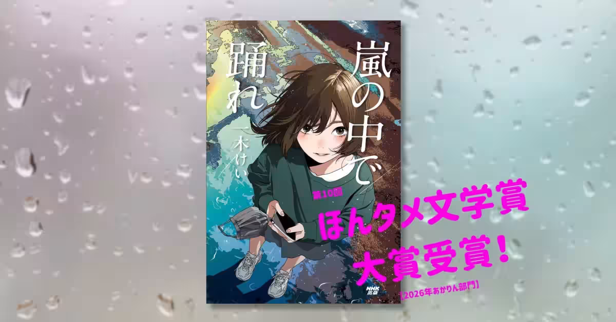 画像1