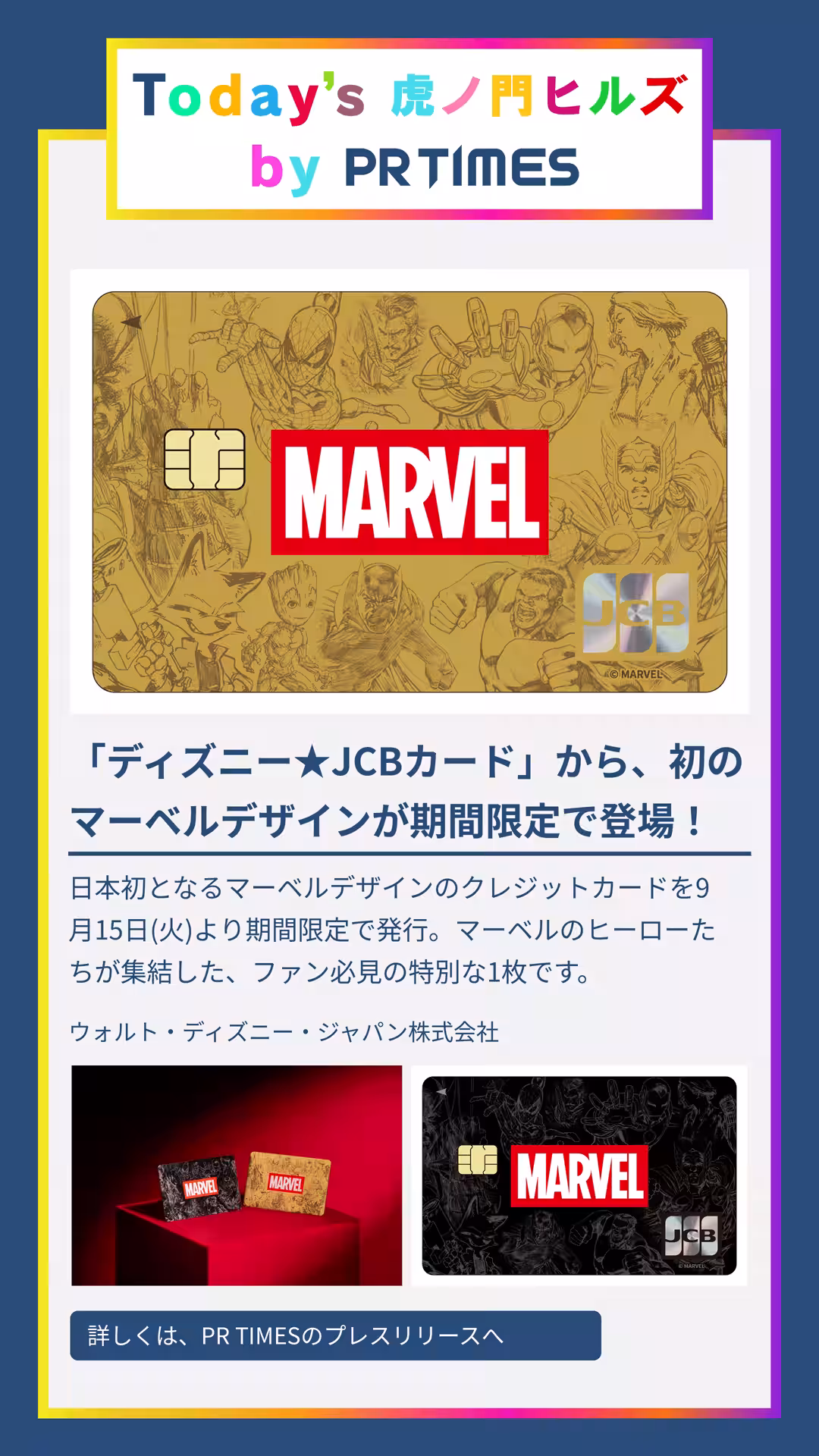 画像14