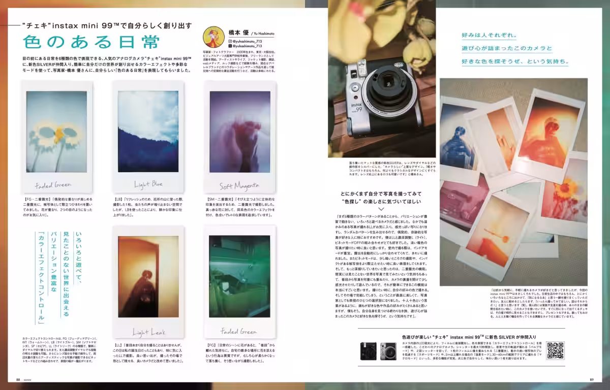 画像12