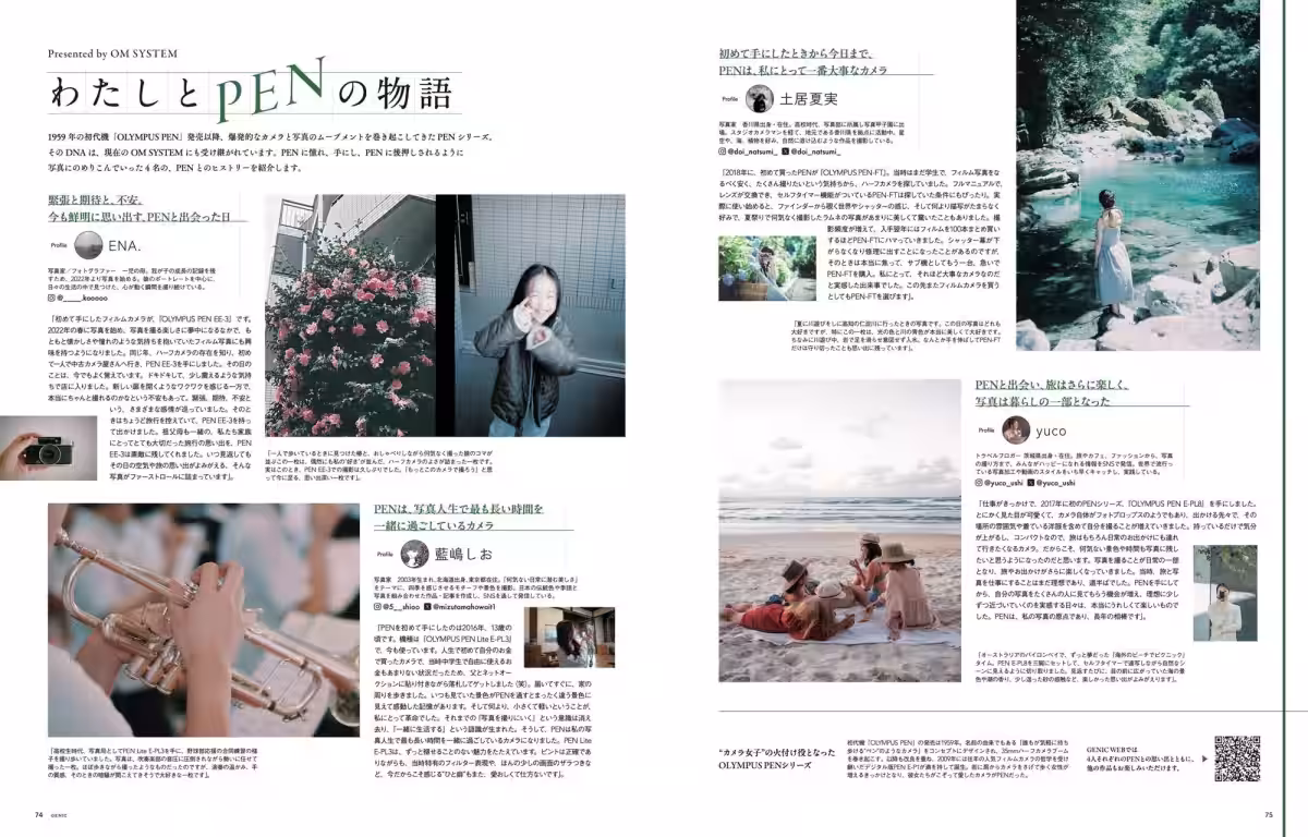 画像14