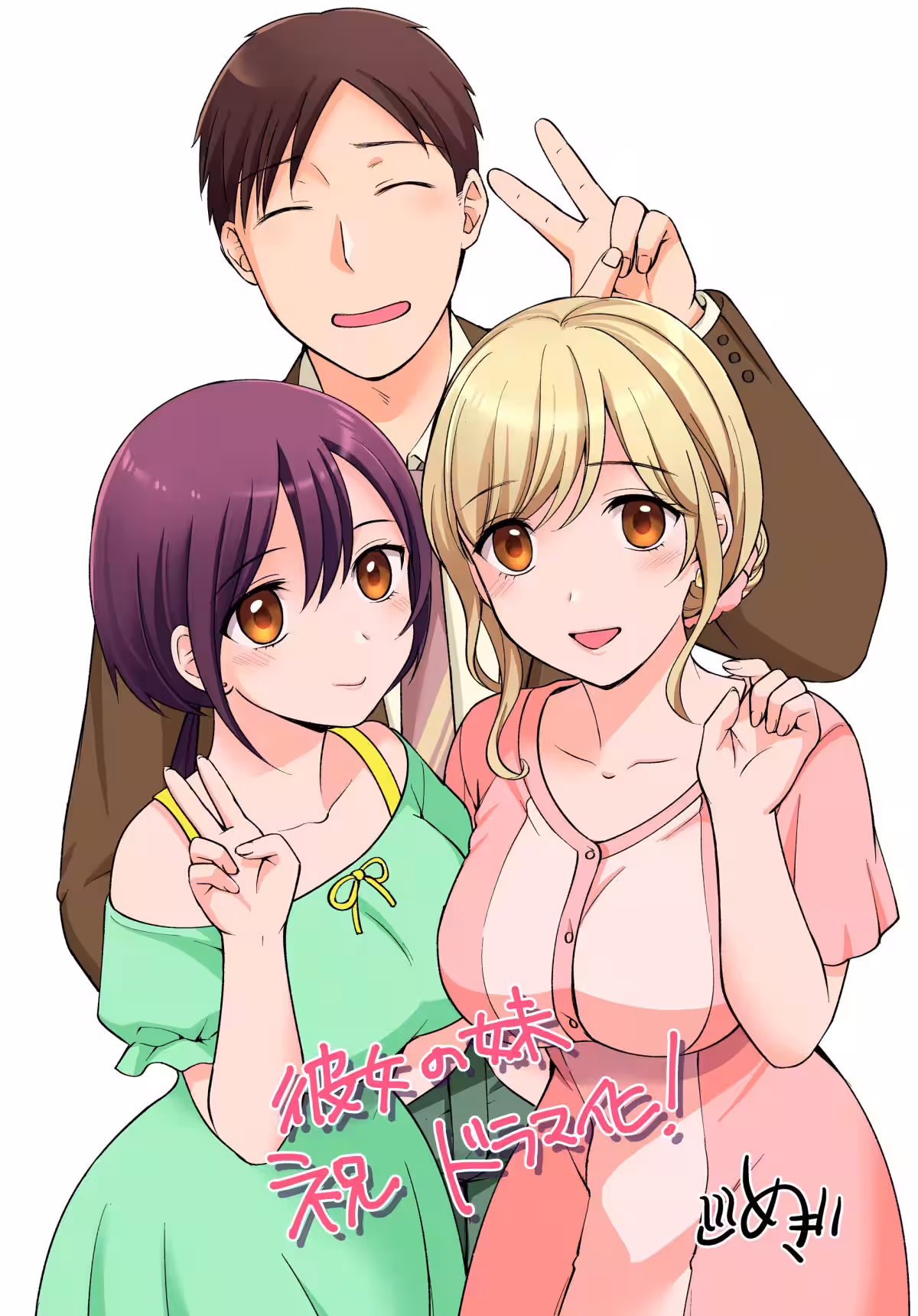 画像5