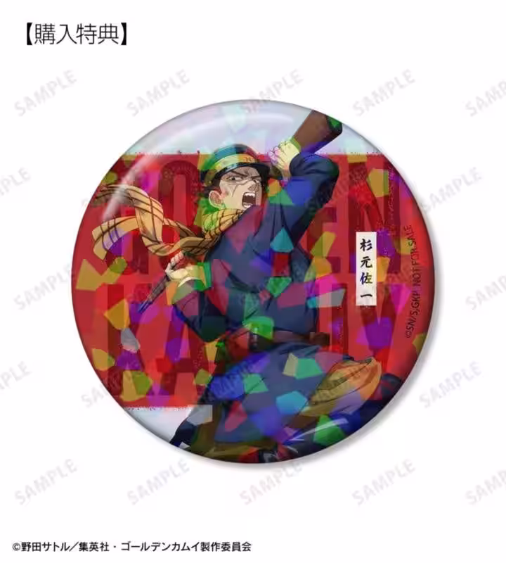 画像5