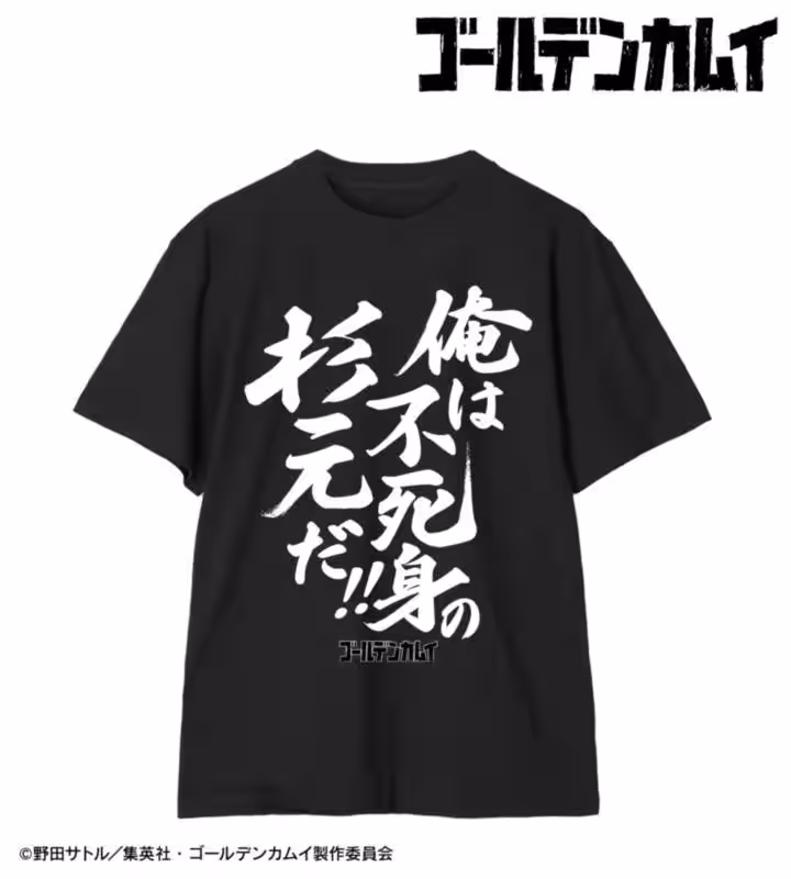 画像23