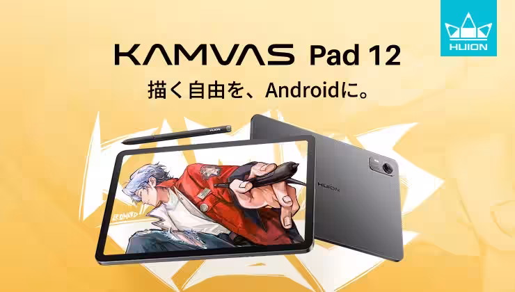 画像1